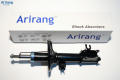 ARIRANG ARG261103R    GAS