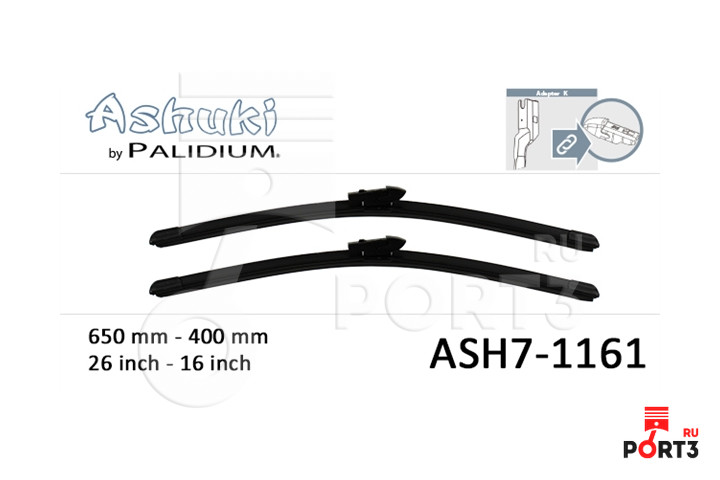 ASHUKI ASH71161