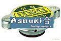 ASHUKI H558-05 , 