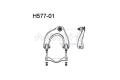 ASHUKI H577-01 Рычаг независимой подвески колеса, подвеска колеса