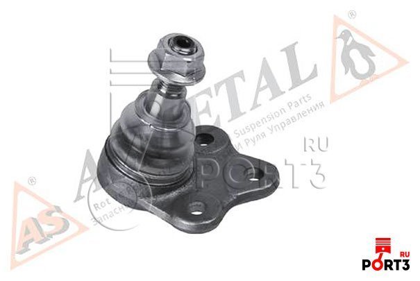ASMETAL 10FR2205