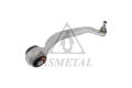 ASMETAL 23AU0220    ,  