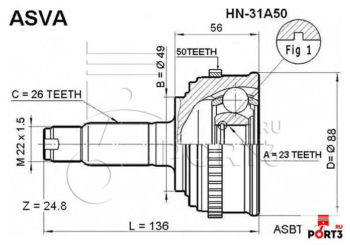 22 41 25 6. Шрус ASVA HN-36a50. Наружный шрус Киа спектра ASVA. Шрус ASVA DW-006a47. Шрус ASVA op-1051a29.