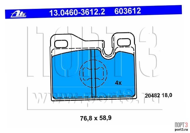 ATE 603612 Комплект тормозных колодок, дисковый тормоз