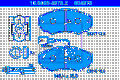 ATE 13046049782   ,  