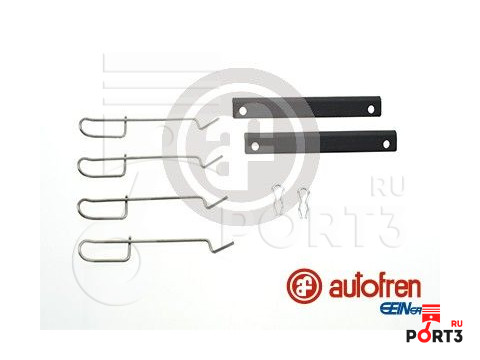 AUTOFREN+SEINSA D42495A