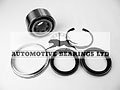 Automotive Bearings ABK1192    