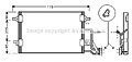 AVA QUALITY COOLING AI5173 , 