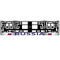 Рамка под номерной знак хром (RUSSIA) RN-02