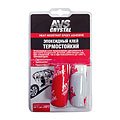 Клей эпоксидный (термостойкий) 80 гр. AVK-128