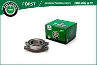  B-RING BK4974