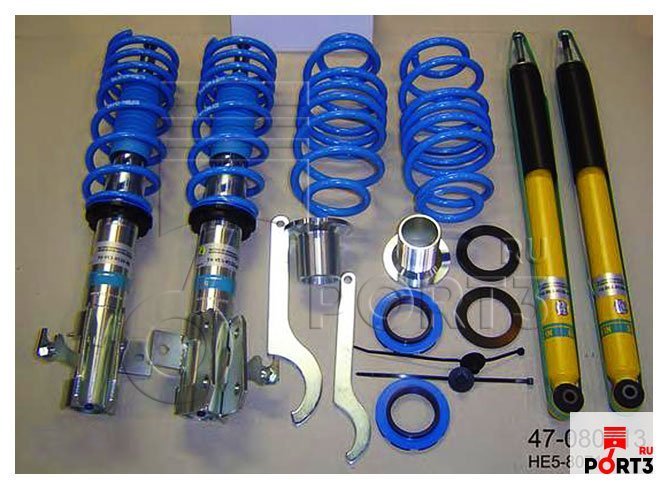 BILSTEIN 47080713