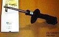 BILSTEIN 22-128201 