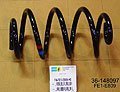 BILSTEIN 36-148097   