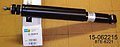 BILSTEIN BTE-6221 