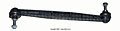BIRTH BX1177  / , 