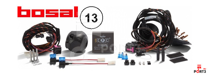 BOSAL 550748