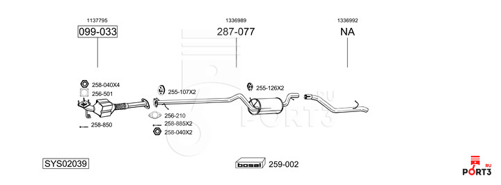 BOSAL SYS02039