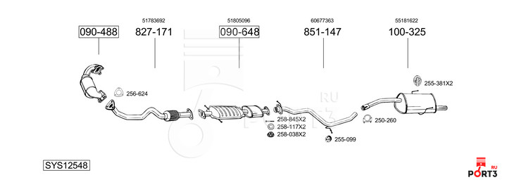 SYS12548 Система выпуска ОГ BOSAL - описание, фото, аналоги