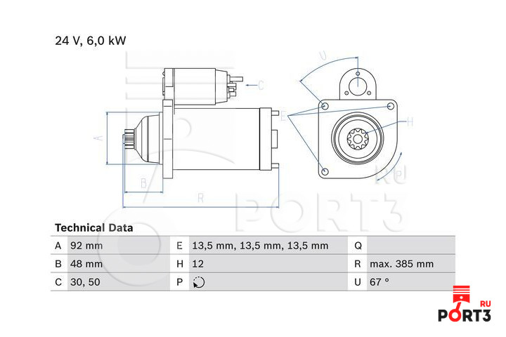 BOSCH 0986022250