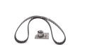 BOSCH 1 987 946 531   