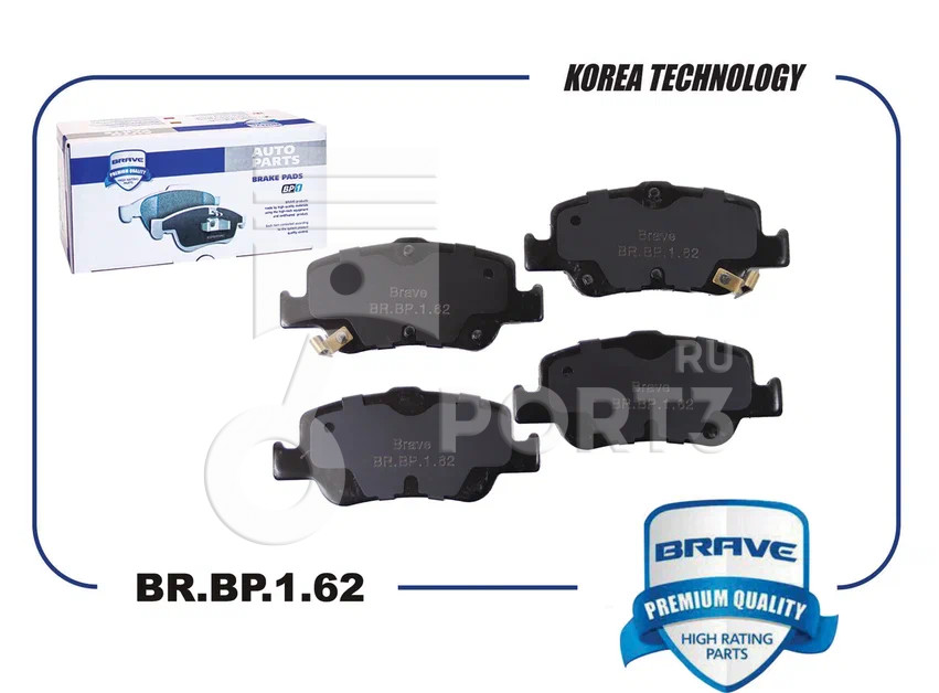 BRAVE BRBP162 Колодки тормозные дисковые