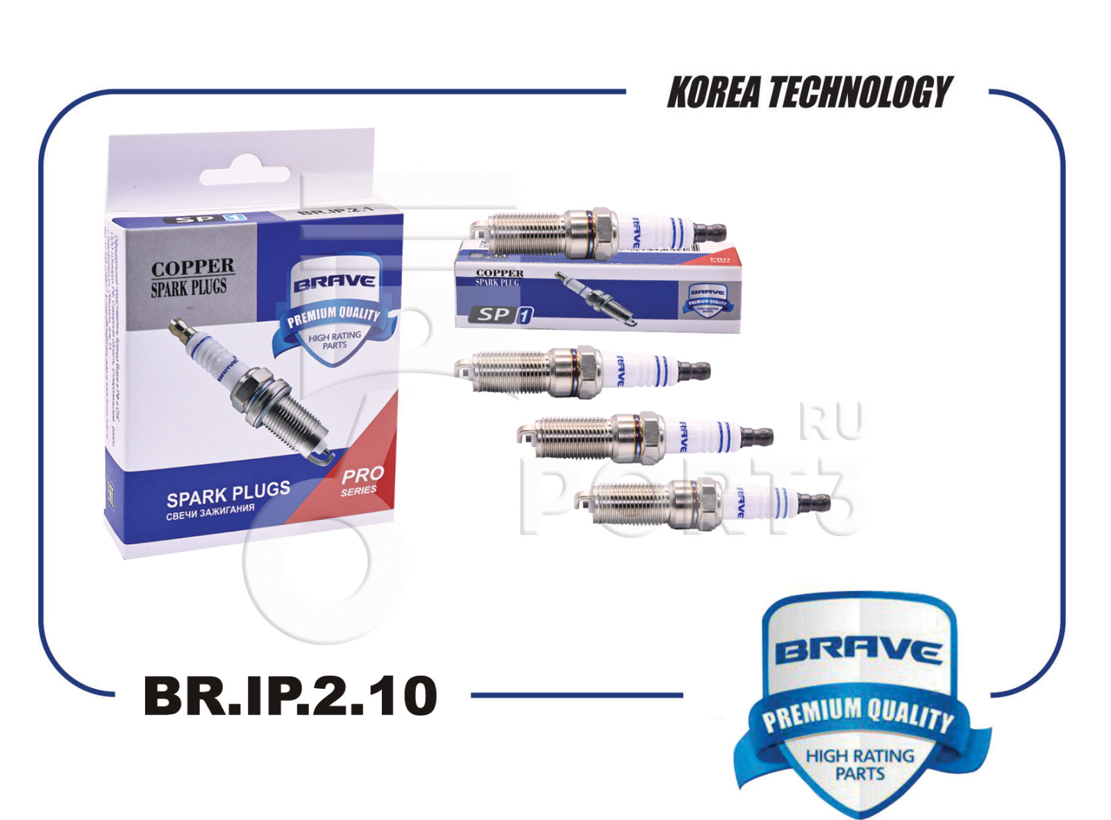 BRAVE BRIP210 Свеча зажигания Focus I/II/III, C-Max,Fusion,Mondeo 1.4i/1.6i,Mazda 2 1.3-1.6 03-