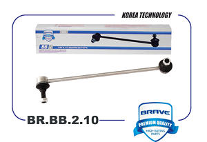  BRAVE BRBB210