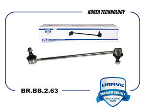  BRAVE BRBB263