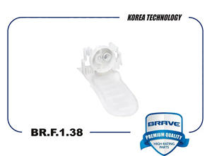  BRAVE BRF138