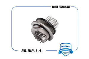 фото BRAVE BRWP14