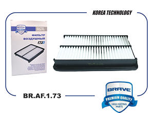 BRAVE BRAF173   Mazda CX-7 ER 07-12, Mazda 6 MPS