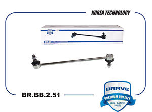 BRAVE BRBB251 