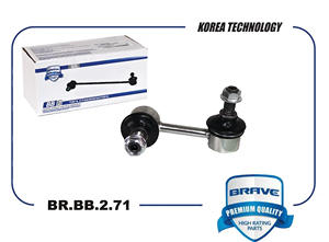 BRAVE BRBB271 