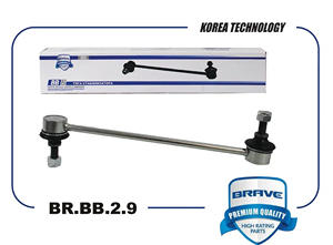 BRAVE BRBB29 