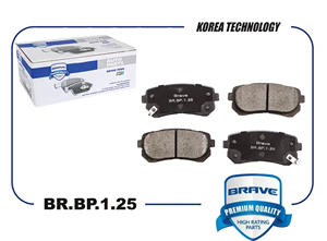 BRAVE BRBP125 