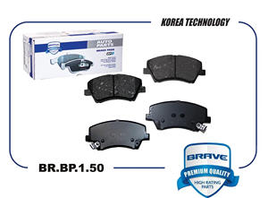BRAVE BRBP150 