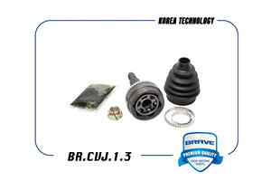 BRAVE BRCVJ13  