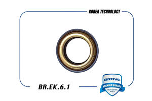 BRAVE BREK61 