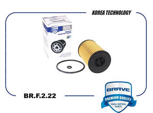 BRAVE BRF222 