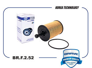 BRAVE BRF252 