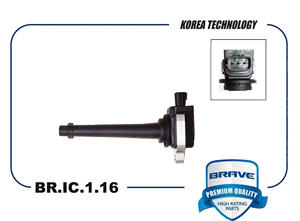 BRAVE BRIC116 