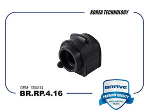BRAVE BRRP416 