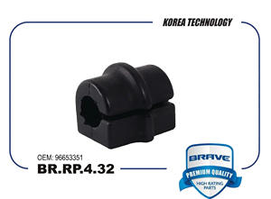 BRAVE BRRP432 