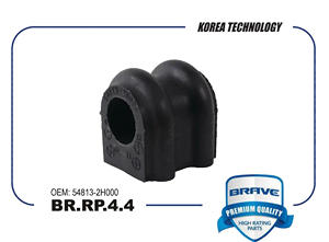 BRAVE BRRP44 