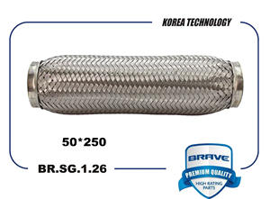 BRAVE BRSG126 