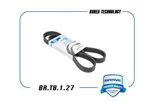 BRAVE BRTB127   6PK1255