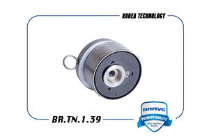 BRAVE BRTN139 