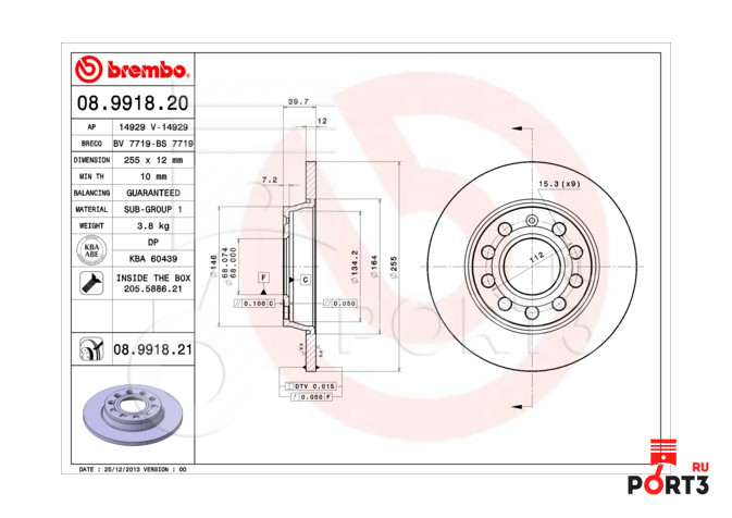 BREMBO 08991821