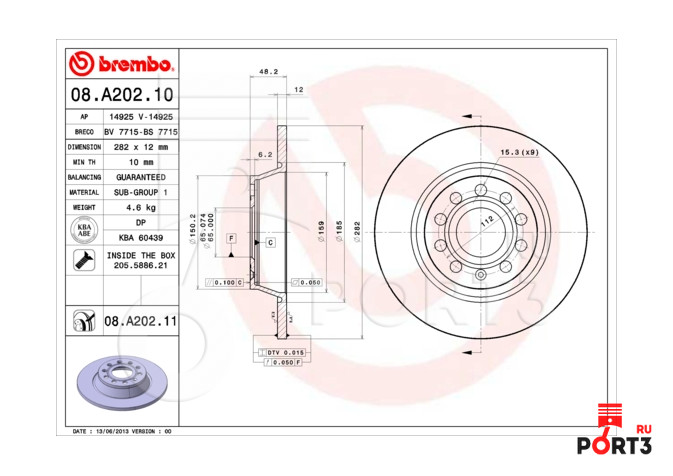 BREMBO 08A20211